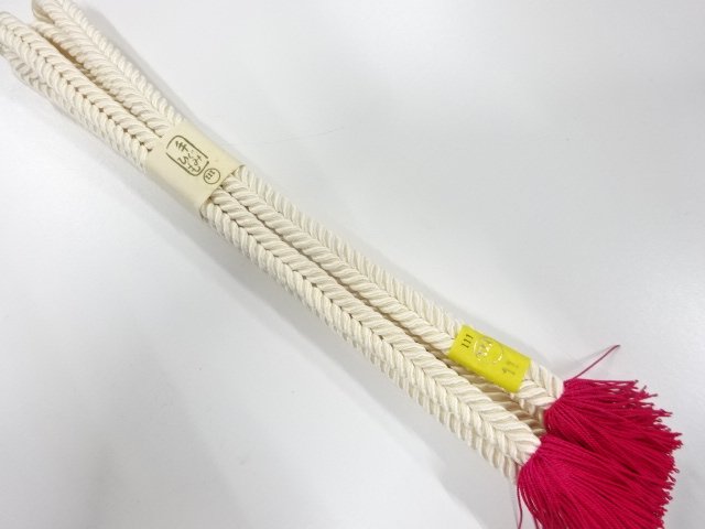 Japanese Kimono / Accessories Silk